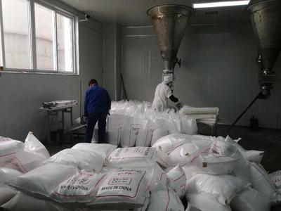 金地亞美食品級磷酸鹽供應商亮相FSHOW肥料展，助力肥料產業升級