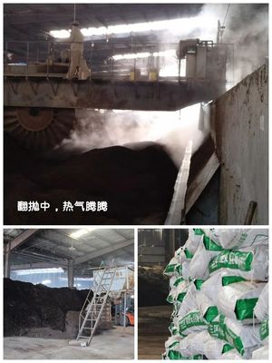 畜禽糞便走高端！全產(chǎn)業(yè)鏈把控有機(jī)肥品質(zhì)，湖北神丹的成長(zhǎng)之路