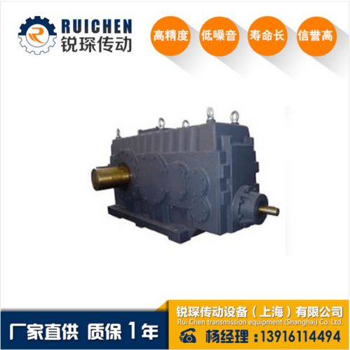 誠信推薦 連云港DFY減速機生產廠家，提供港電機現貨B系列擺線針輪減速機