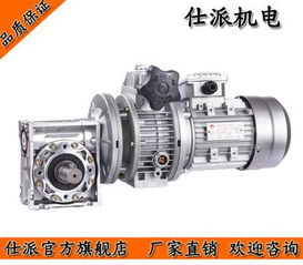 無極變速器的工作原理、應用與優勢