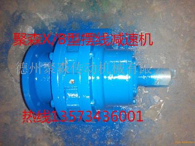 德州聚森X/B擺線針輪減速機 蓋德化工網上的價格與品牌解析