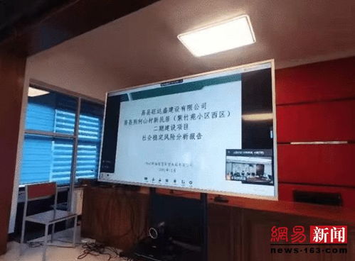 易縣“互聯(lián)網(wǎng)+政務(wù)服務(wù)”推動(dòng)行政審批提質(zhì)增效